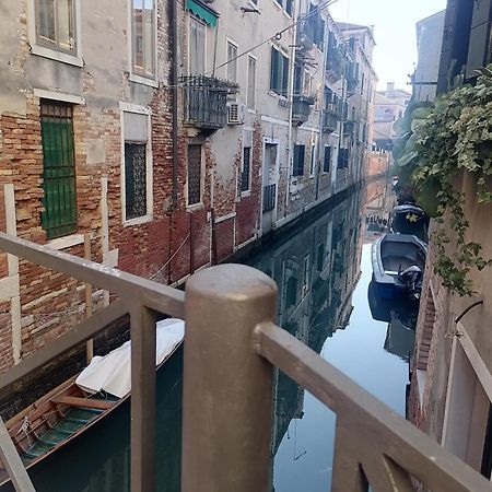 Apartamento Casa Pergoletto Venecia Exterior foto